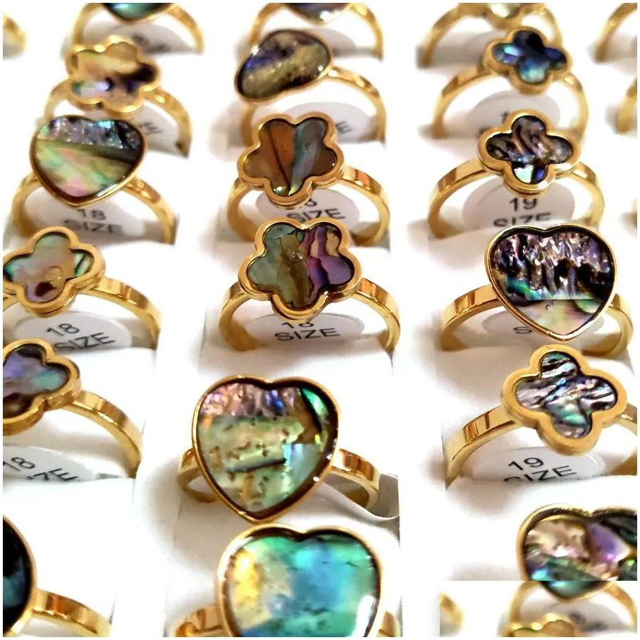 25pcs cute shape gold shell ring heart flower butterfly head stainless steel charm rings women wedding party jewelry