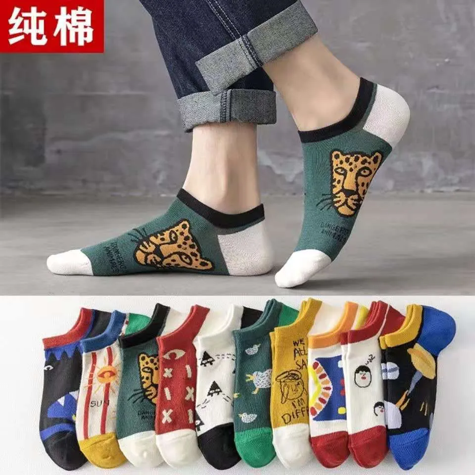 Sports Socks Boys Girls Adt Short Men Women Football Cheerleaders Basketball Outdoors Ankle Size Drop Delivery Athletic Outdoor Accs Otoyv