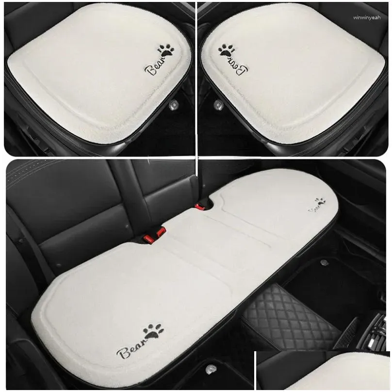 car seat covers cushion plush warm lambswool winter backrest square three-person long back row combination