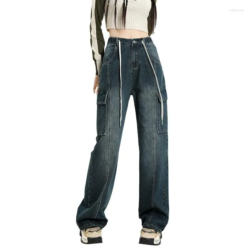 Women`s Jeans Workwear 2023 Spring Korean High Waist Wide Leg Pants Drawstring Casual Versatile Straight