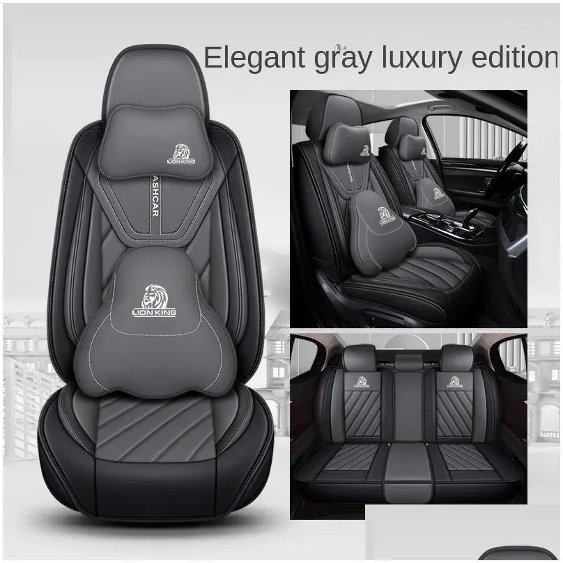 Car Seat Covers Leather For Chery Tiggo 8 7 Pro Accessories