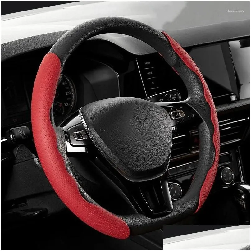 Steering Wheel Covers Car Cover Universal Four Seasons Non-slip Comfortable Grip - Durable Accessory