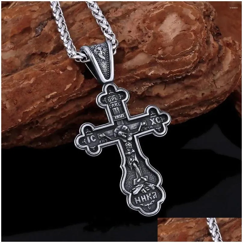 Pendant Necklaces Domineer Fashion Retro Religious Belief Jesus Necklace Nordic Men`s  Amulet Stainless Steel Jewelry Gift