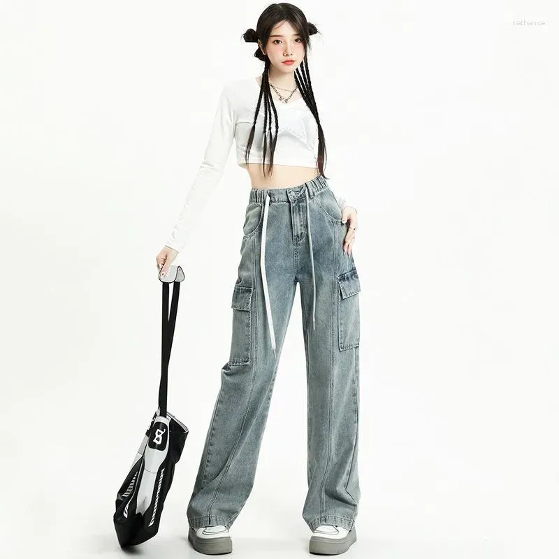 Women`s Jeans Workwear 2023 Spring Korean High Waist Wide Leg Pants Drawstring Casual Versatile Straight