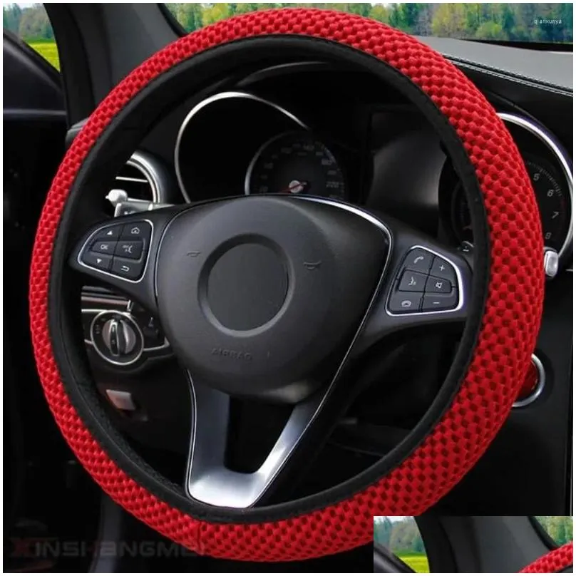 Steering Wheel Covers Protective 36-38cm Car Accessories Stereo Massage Mesh Breathable Cover