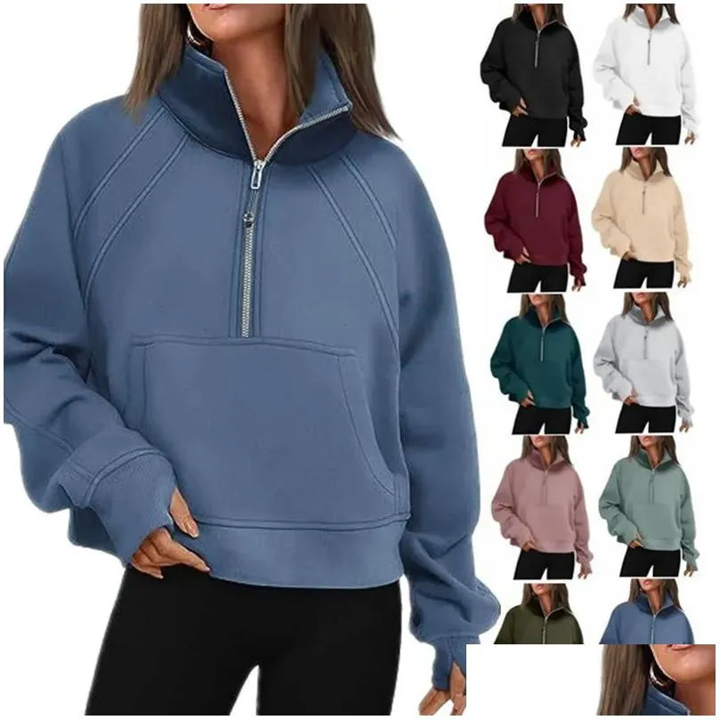 LU-88 Yoga Scuba Half Zip Hoodie Jacket Designer Sweater Women`s Define Workout Sport Coat Fitness Activewear Top Solid Zipper Sweatshirt Sports Gym