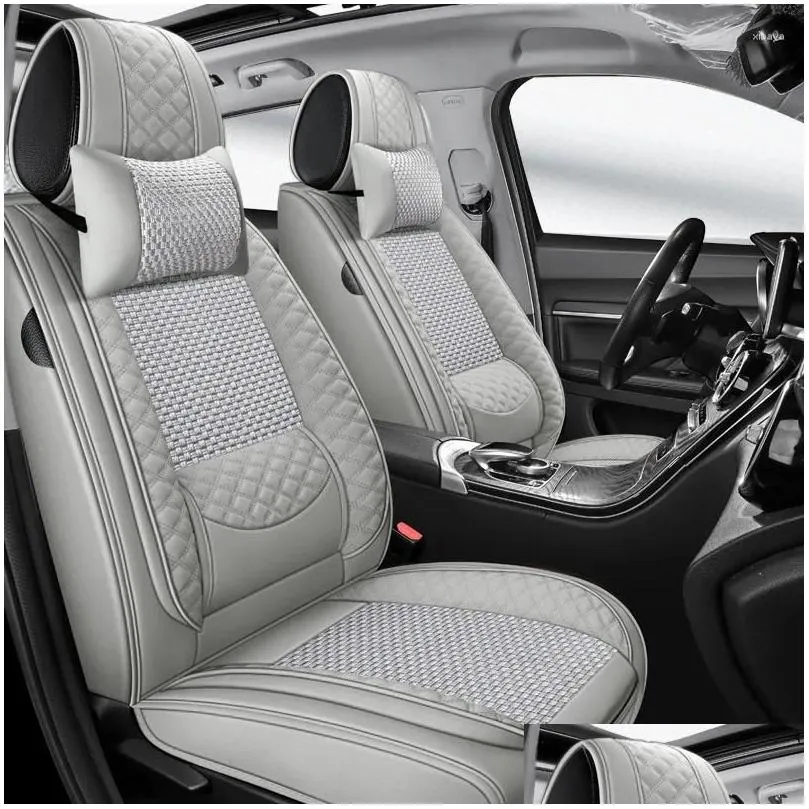 Car Seat Covers Cover For GLC Coupe Glc250 GLC300 GLC350e GLK-Class GLK250 GLK280 GLK300 GLK350
