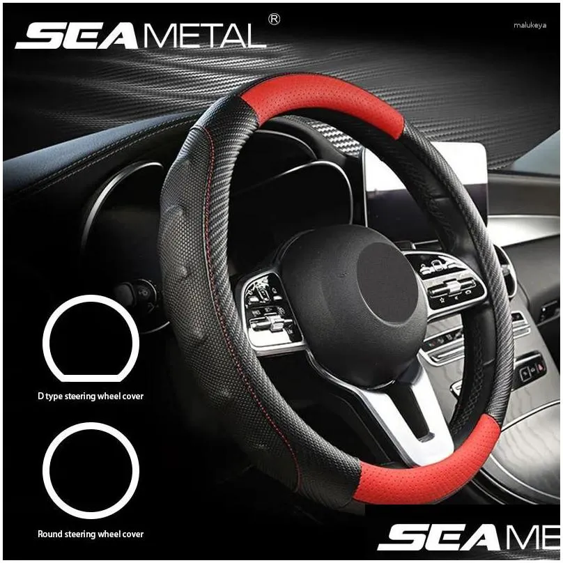 Steering Wheel Covers 38CM Universal Car Cover 3D Bump Non Slip Auto Breathable Case For Interior Accessories