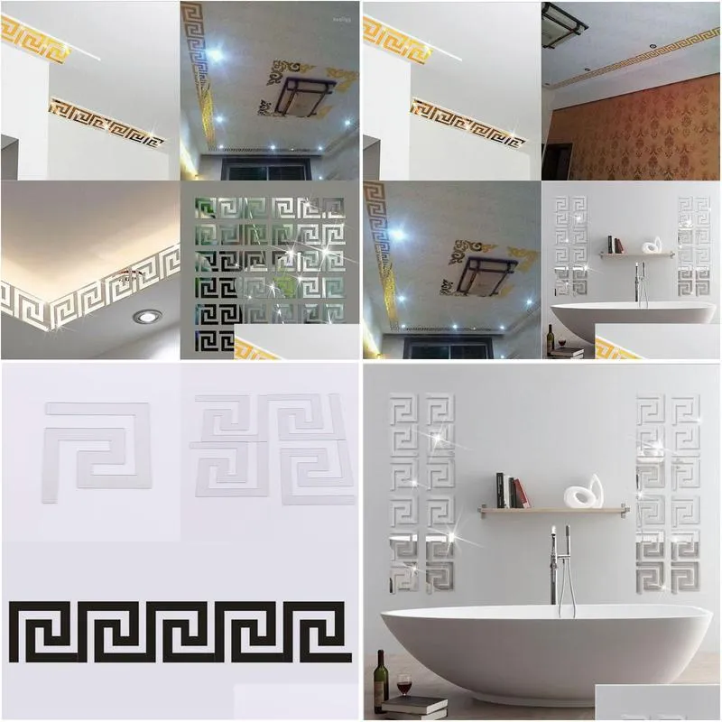 Wholesale- 10 Pcs Puzzle Labyrinth Acrylic Mirror Wall Decal Art Stickers Home Decor1