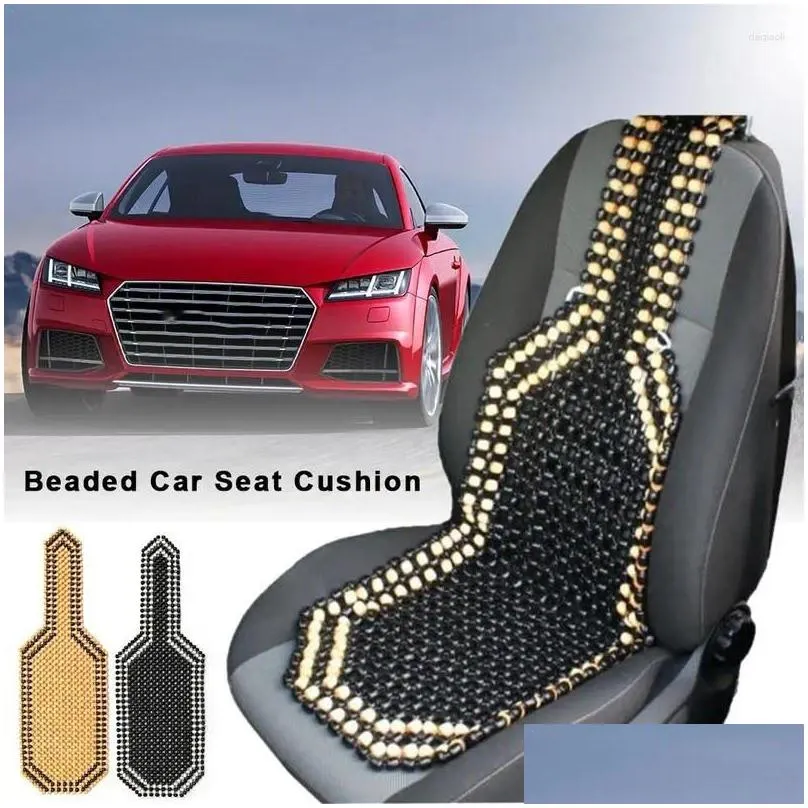 Car Seat Covers Cushion Automobile Wooden Bead Cover Massage 2 Colors Universal Summer Cool Support