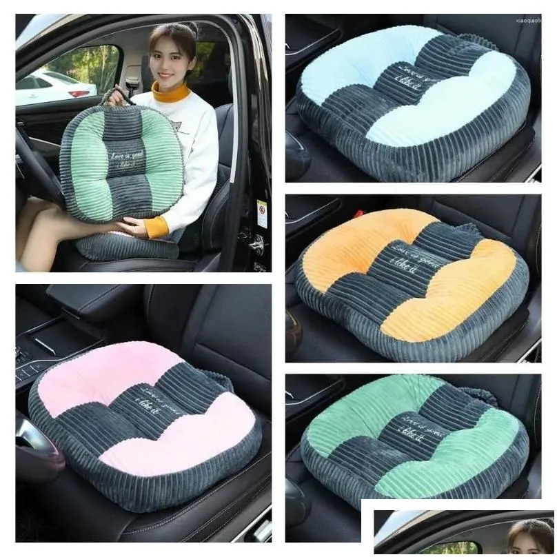 Car Seat Covers Comfortable Plush Chair Cushion Filled With Soft Pad Solid Color Square Office Cushions Outdoor