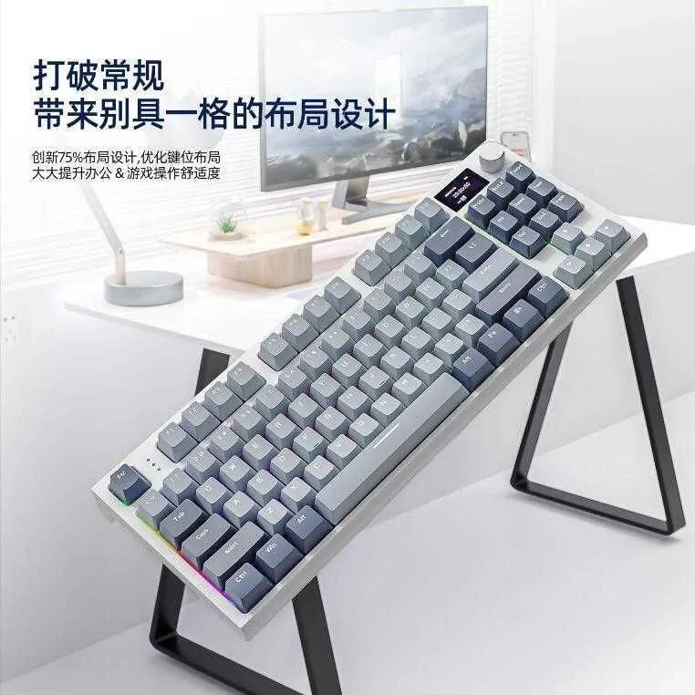 K86 Tri-mode RGB Bluetooth 2.4G wired luminescent display customized hot-swappable mechanical keyboardL240102