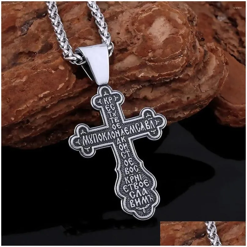 Pendant Necklaces Domineer Fashion Retro Religious Belief Jesus Necklace Nordic Men`s  Amulet Stainless Steel Jewelry Gift