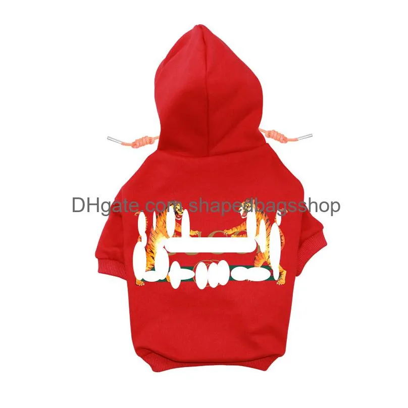 Dog Apparel Designer Clothes Brand Soft And Warm Dogs Hoodie Sweater With Classic Design Pattern Pet Winter Coat Cold Weather Jackets Otpdi