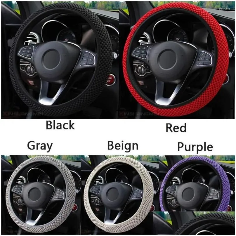 Steering Wheel Covers Protective 36-38cm Car Accessories Stereo Massage Mesh Breathable Cover