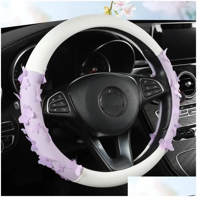 Steering Wheel Covers Three-dimensional Butterfly Cover Non-slip Four Seasons Universal Grip Car Interior Accessories