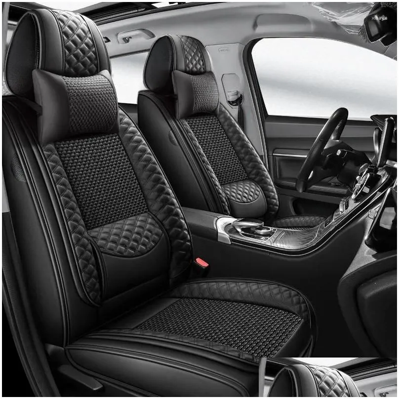 Car Seat Covers Cover For GLC Coupe Glc250 GLC300 GLC350e GLK-Class GLK250 GLK280 GLK300 GLK350