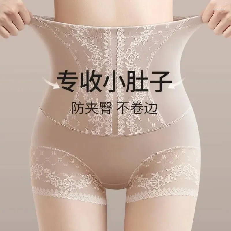 Waist Support Seamless Underwear Strong Ladies Hip High Abdomen Shaping Postpartum Slimming Pants In Summer.