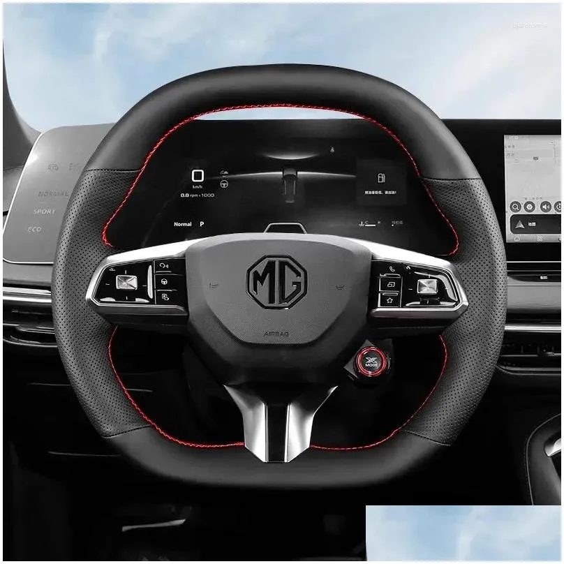 Steering Wheel Covers Hand Sewing Non-slip Genuine Leather Car Cover For MG 7 2024 Interior Accessories
