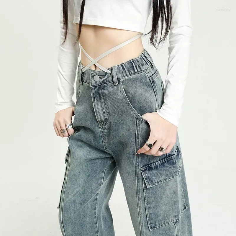 Women`s Jeans Workwear 2023 Spring Korean High Waist Wide Leg Pants Drawstring Casual Versatile Straight