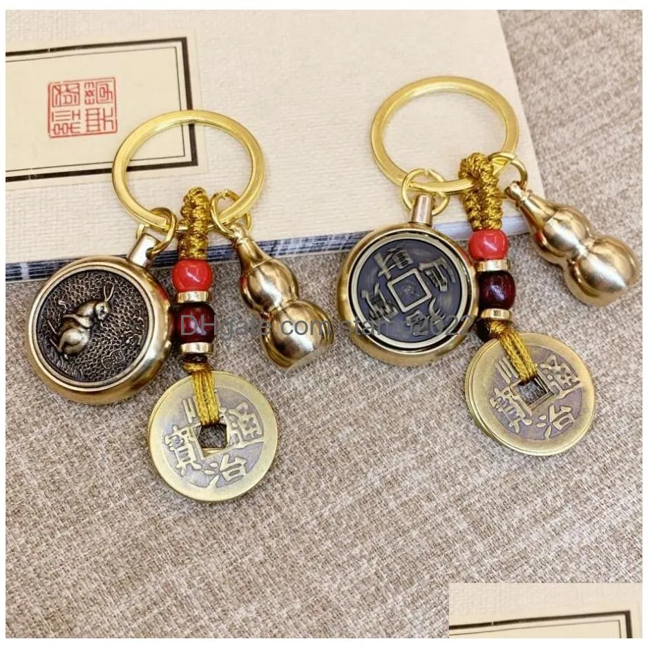 feng shui brass calabash coins chinese zodiac key chain fortune wu lou good luck fortune wealth success keyring pendant christmas birthday