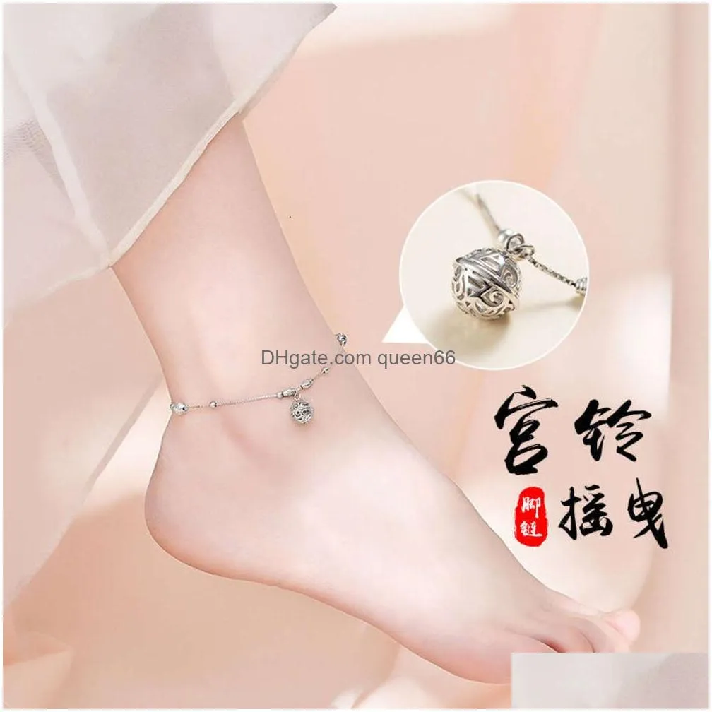 Chains Sier Feet Ornament Ancient Style Bell Chaoins Hanfu Accessories Transfer Beads Ankle Girlfriend Drop Delivery Jewelry Necklaces Dhm8I