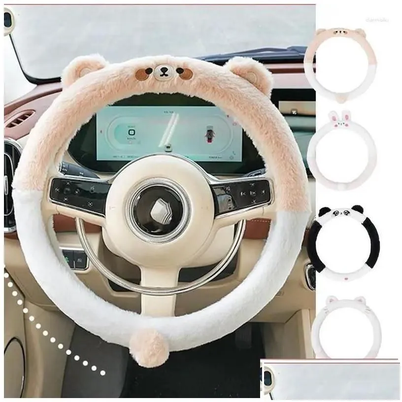 Steering Wheel Covers Ers Er Winter Fluffy Animal Wrap Sweat Absorption Short P Accessories For Cars Trucks Suvs Rvs Drop Delivery Aut