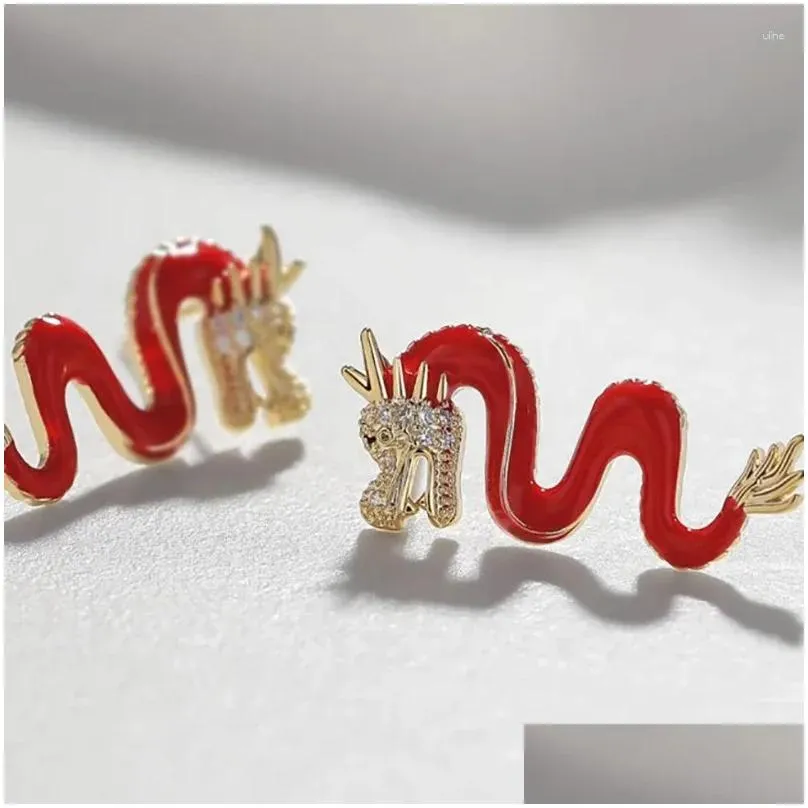 Stud Earrings 1Pair Light Luxury Temperament Chinese Year Dragon Zodiac For Women Girls Jewelry