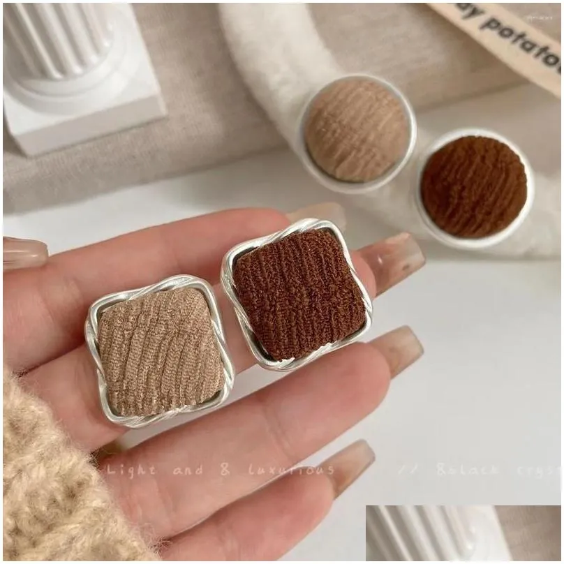 Stud Earrings Korean Style Square Plush Brown For Women Maillard Winter Geometry Fashion Jewlery Simple Female Party Earring