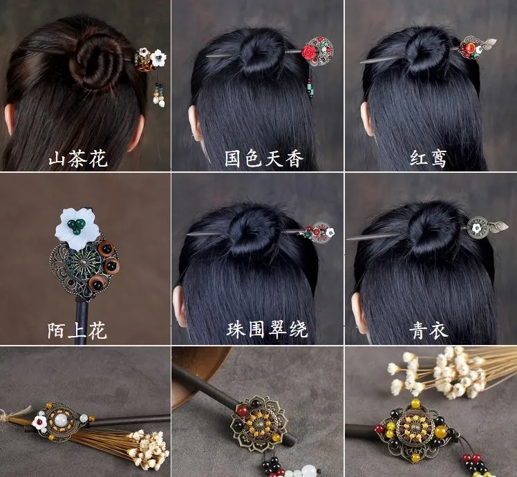 Ancient Costume Hair Sticks Vintage Hair Jewelry Step shake Traditional Chinese Clothing Hair Accessories Wooden Head Ornaments