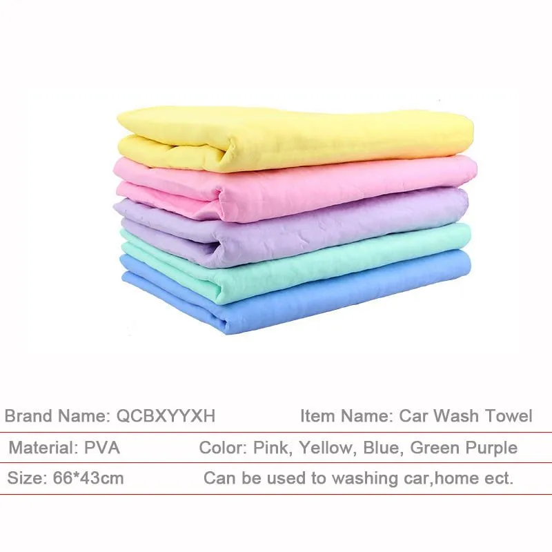 PVA 66*43cm Car Wash Cloth Towel Auto Cleaning Door Window Care Thick Strong Water Absorption For Home Automobile Accessories