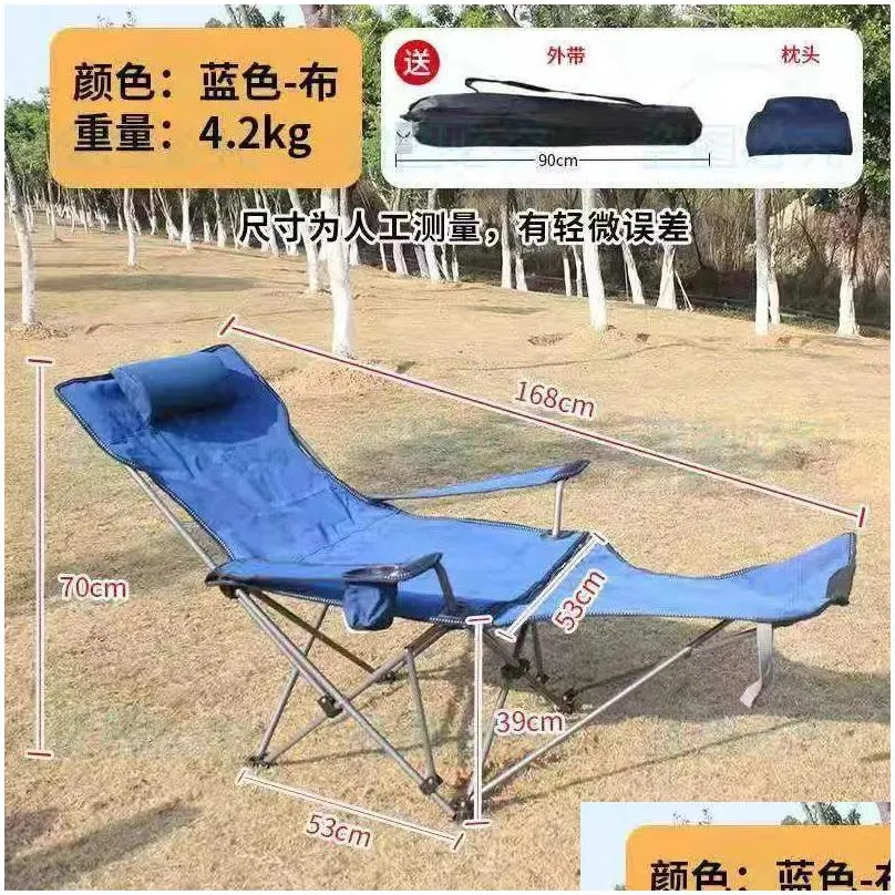 Camp Furniture apollo walker Folding Camping Chairs Reclining Beach Chairs for Adults Portable Sun Chairs Outdoor Lounger with Carry Bag