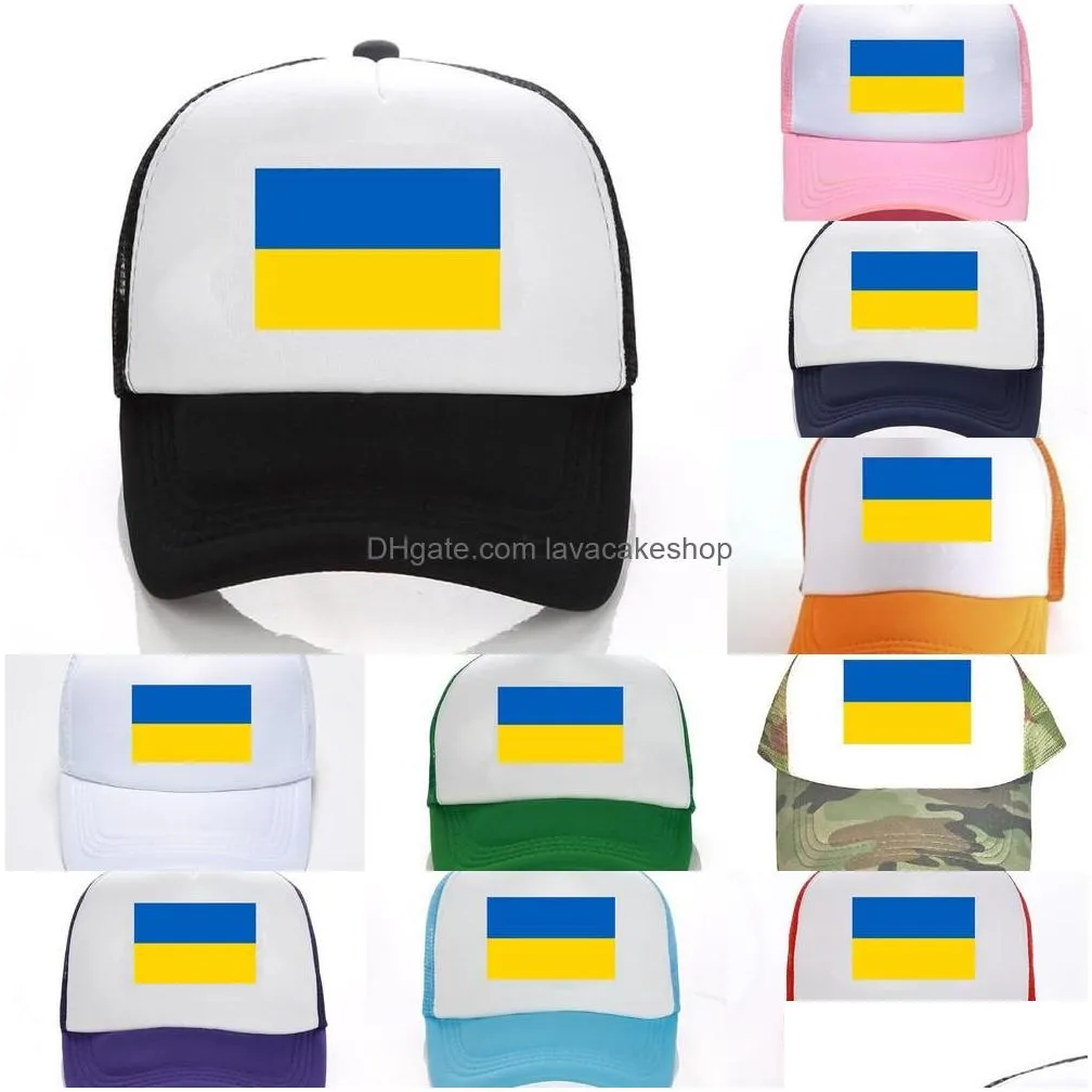 Party Hats 2022 50Pcs/Fast Blue Yellow Ukrainian Flag Adt Kids Toddler Youth Baseball Ball Caps Ukraine Support I Stand With Casual Sp Dhdxc