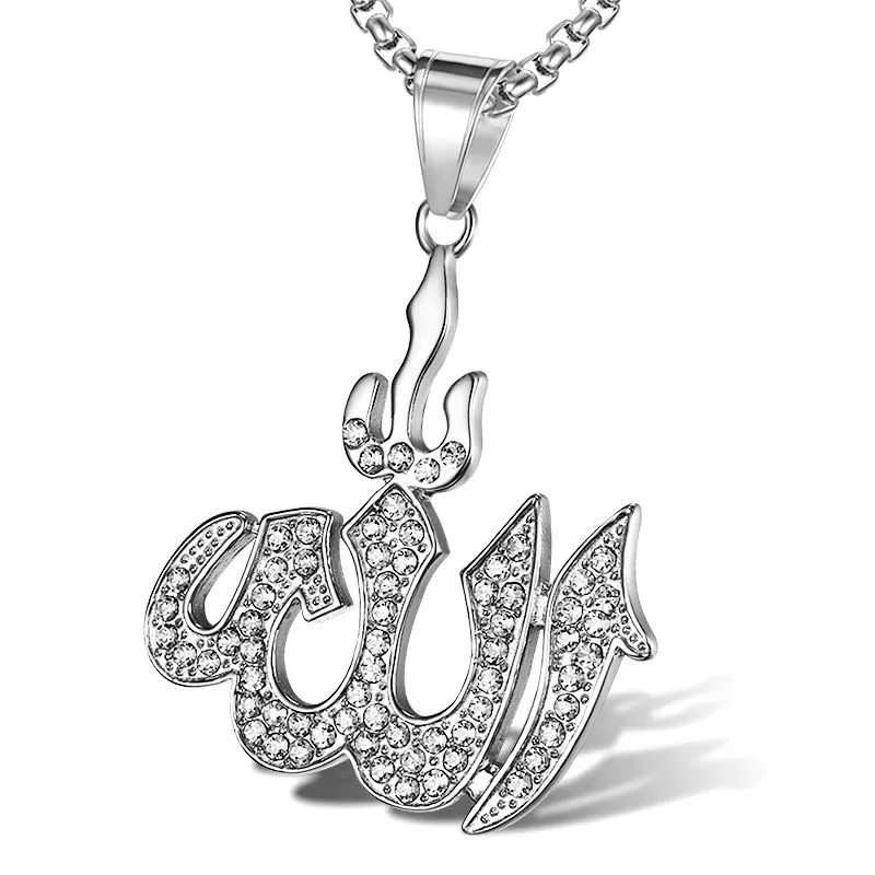 Hip Hop Bling Iced Out Rhinestones Gold Silver Color Stainless Steel Islam Muslim Pendant Necklace for Men Rapper Jewelry