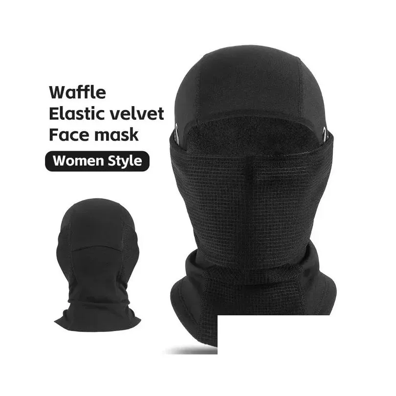 WEST BIKING Winter Cycling Skiing Warm Balaclava Breathable Mask Full Face Protection Double Layer Thickening Thermal Sport Gear