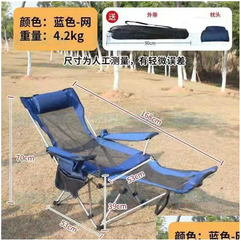 Camp Furniture apollo walker Folding Camping Chairs Reclining Beach Chairs for Adults Portable Sun Chairs Outdoor Lounger with Carry Bag