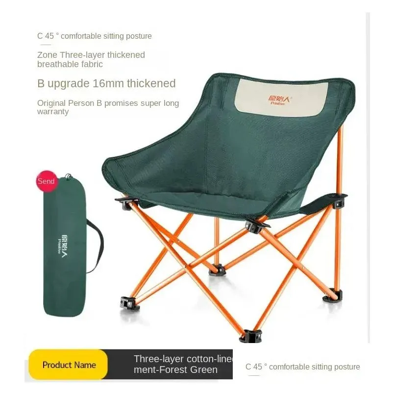 Camp Furniture Outdoor Folding Camping Portable Chair Moon Collapsible Foot Stool For Hiking Picnic Fishing Chairs Seat Tools