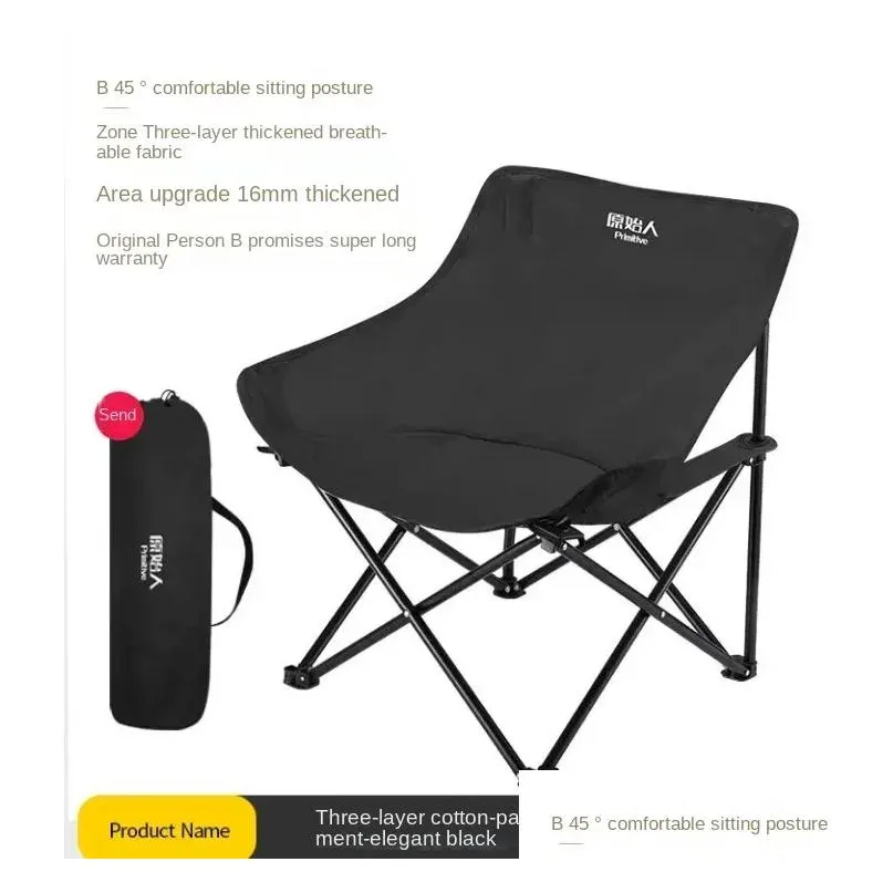 Camp Furniture Outdoor Folding Camping Portable Chair Moon Collapsible Foot Stool For Hiking Picnic Fishing Chairs Seat Tools