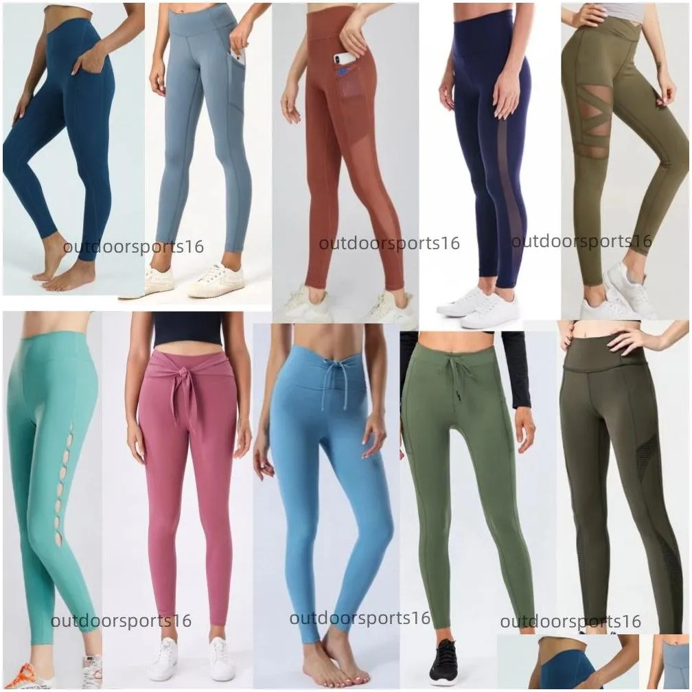 T-line LL yoga training pants women`s high-waisted leggings quick-drying sweatpants  wear align leggings elastic girls leg tightening leggings