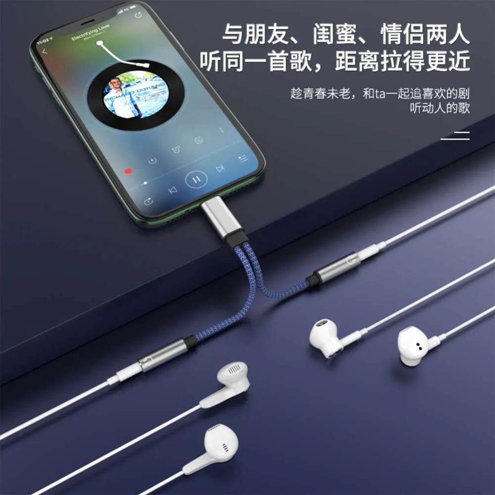 3.5 2024 Typec Audio To Converter Suitable For Samsung Xiaomi 1/2 Headphone Adapter