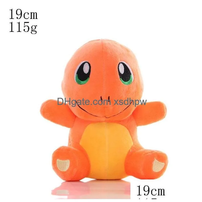 wholesale cute monster plush toys childrens game playmate holiday gift doll machine prizes