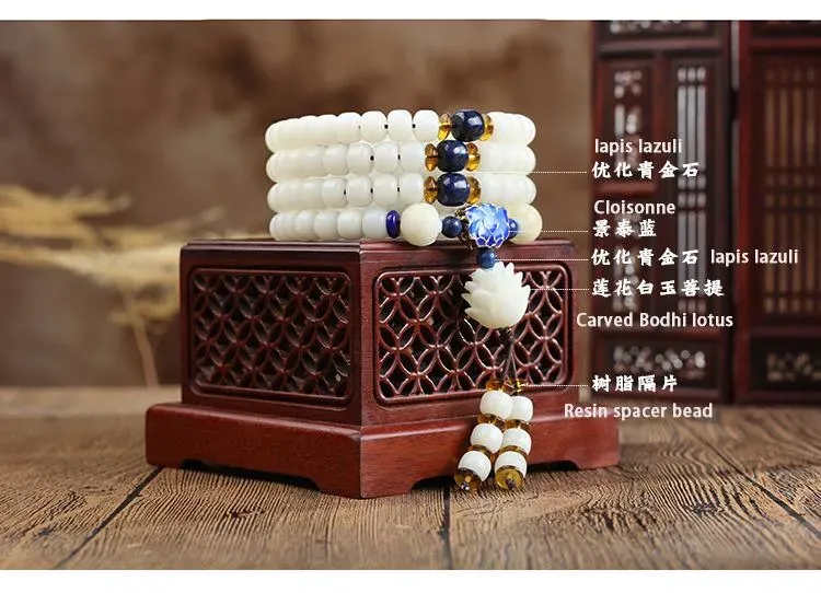 White Bodhi Seed Carved Lotus Bracelets Necklace For Women Men 108 Prayer Mala Beads Wrap Bracelet Tibetan Buddhism Jewelry Beaded,