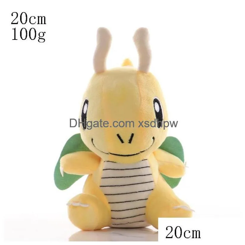 wholesale cute monster plush toys childrens game playmate holiday gift doll machine prizes