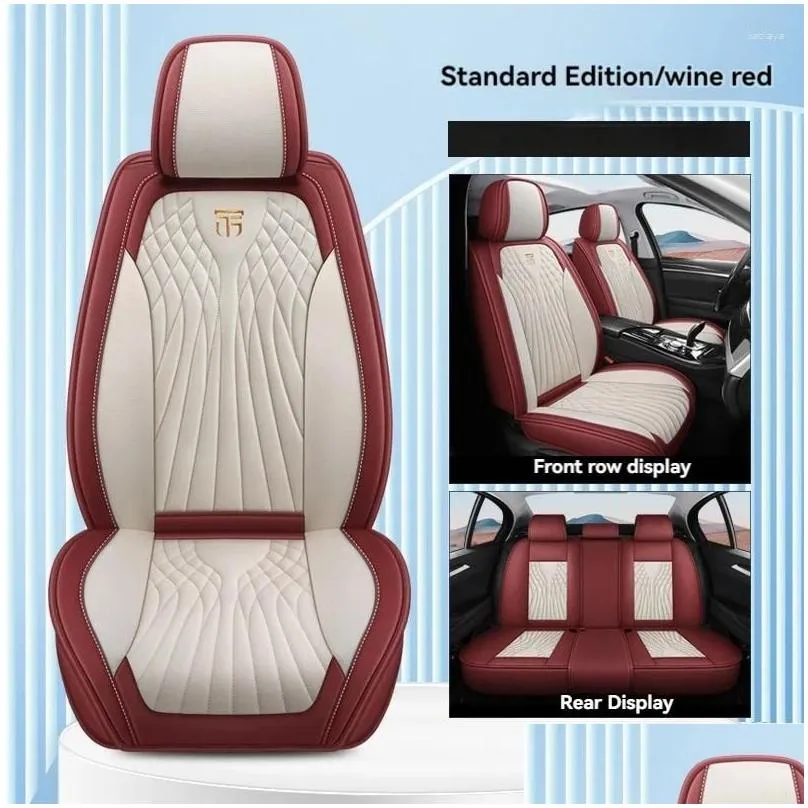 Car Seat Covers High Quality All Inclusive Leather Cover For E46 E90 3 Series E21 E30 E36 E91 E92 E93 F30 F31 F34 F3Car Accessories