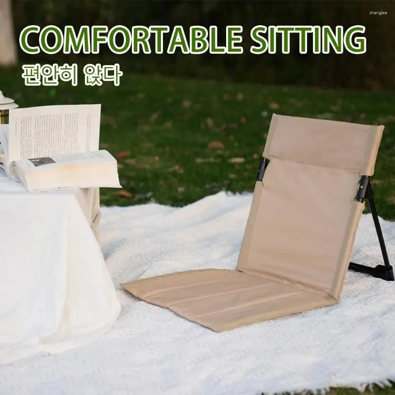 Camp Furniture Backrest Cushion Chair With Carry Bag Folding Back Beach Oxford Cloth Floor Lounger For Outdoor Picnic Barbecue
