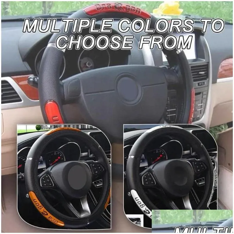 Steering Wheel Covers Car Brand Reflective Faux Leather Elastic China Dragon Design Protector