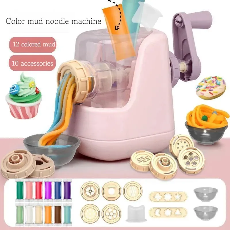 Diy Colourful Clay Pasta Machine Children Pretend Play Toy Simulation Kitchen Ice Cream Suit Model For Girl Toys Gift 240117