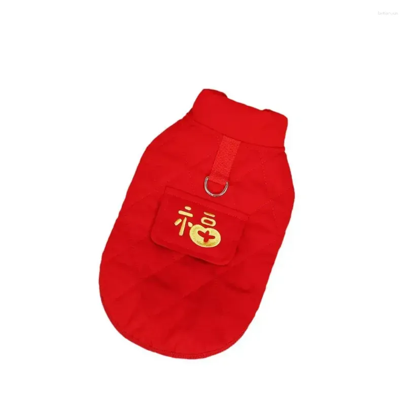 Dog Apparel Button Vest Festive Coat With Design Traction Ring For Winter Chinese Year Pet Costume Outfit Eye-catching