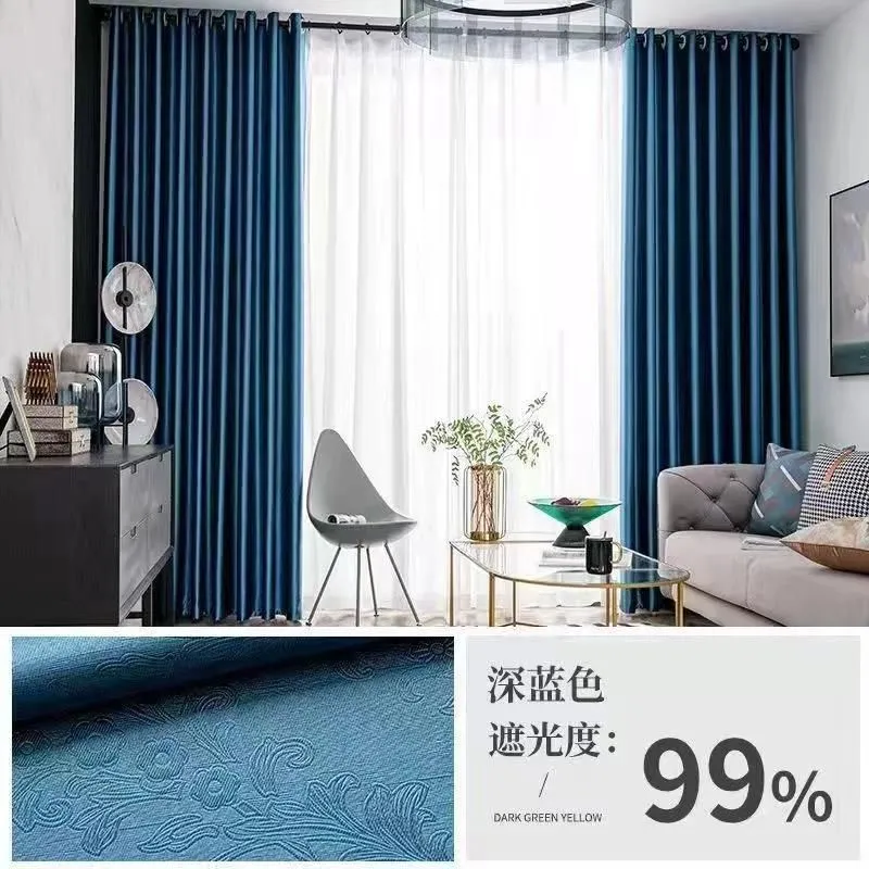 Curtain & Drapes Embossing Blackout Curtains For Living Room Modern Window Bedroom Grommet Hook TypeCurtain
