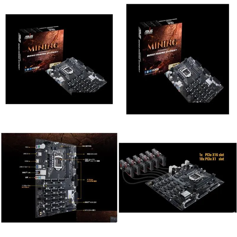 Computer motherboard ASUS B250 MINING EXPERT012345675171375